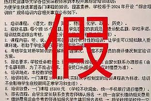 狗万的官网